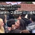 BLACKPINK-KILL THIS LOVE美国中学校园内翻跳dance cover粉墨舞蹈表演kpop in sc