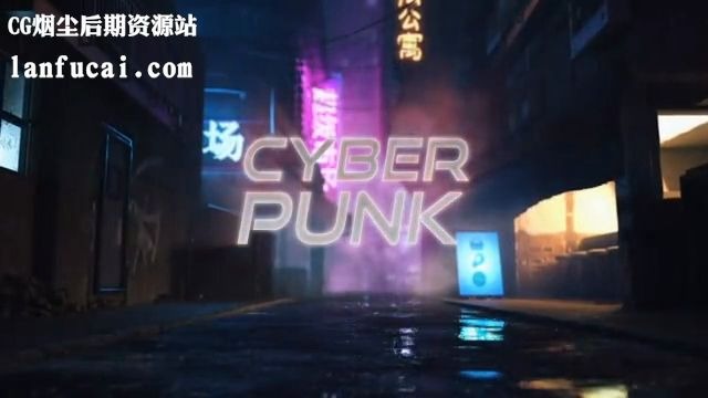 AE模板未来赛博朋克霓虹灯夜晚场景闪电特效Logo片头开场Cyberpunk Futuristic Intro哔哩哔哩 (゜゜)つロ 干杯~bilibili