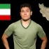伊朗，史称波斯，教规极严，Geography Now! Iran