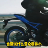 铃木gsx8s来啦！性能惊艳，价格惊人