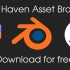 iBlender中文版插件Poly Haven Asset教程如何免费下载 Poly Haven Blender 插件！