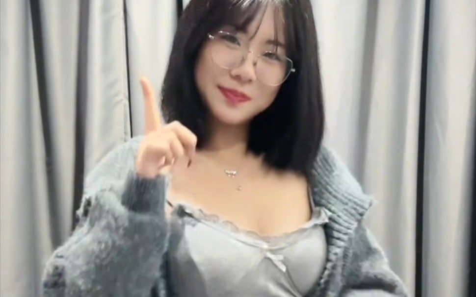 Why do they say I look like a teacher with glasses?