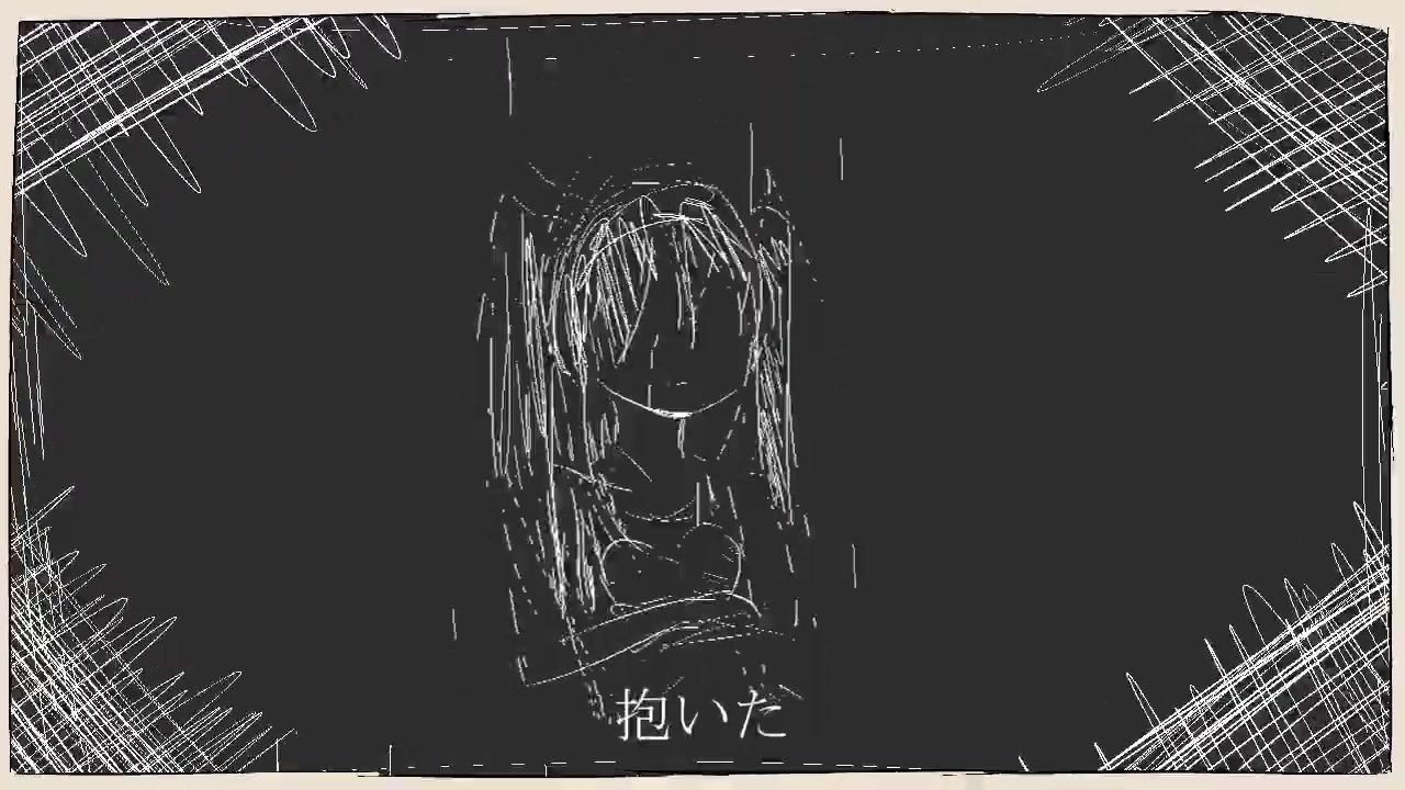 けだるぎ カナシス Feat 初音ミク 哔哩哔哩 Bilibili