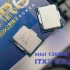 【ITXLAB】谁说ITX不能上13900K 一个视频告诉你13代intel ITX平台搭建及选购