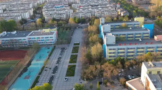 寿光市世纪学校
