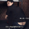 一个十八九岁单身母亲的故事，触动人心