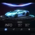 汽车HMI设计186：汽车人机交互概念Phantom Studio幻影产品的交互动效动画，很酷