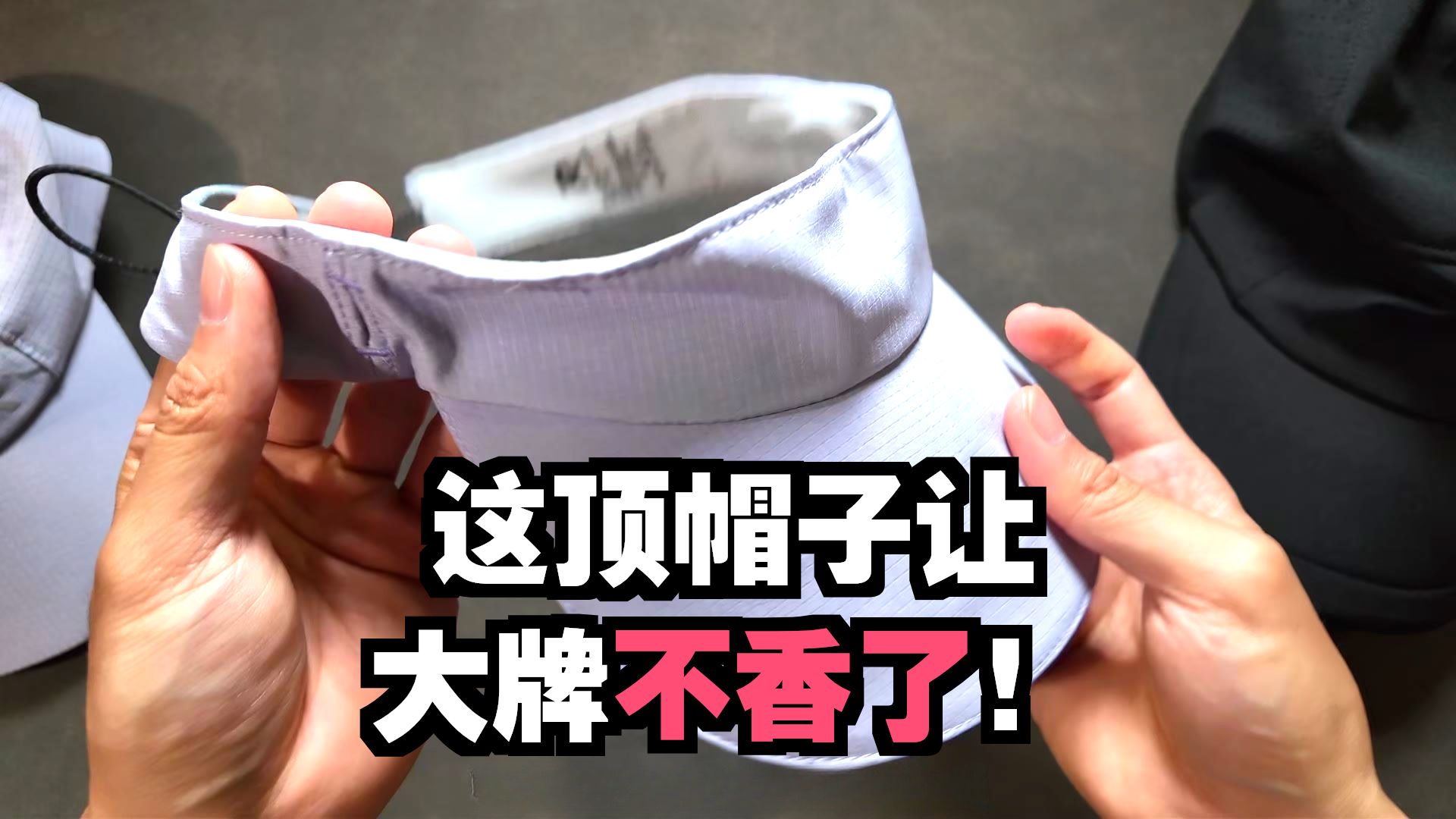 【末尾有惊喜】TBRC新款帽子 空顶/圆顶