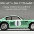 英国有史以来最漂亮的跑车之一 阿斯顿马丁DB4 GT Zagato 1961