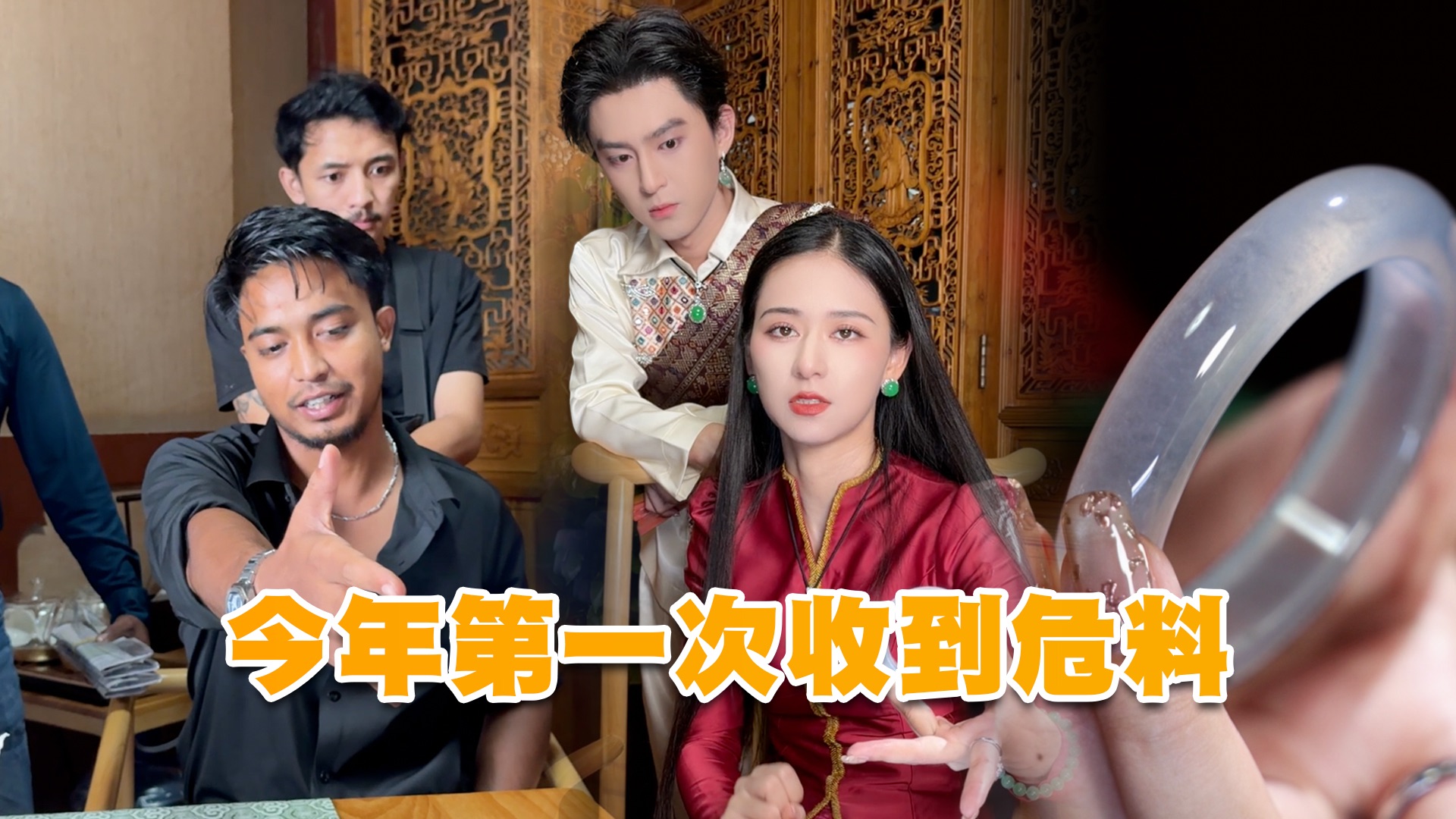 缅甸人以为我不懂货？拿这种东西试图骗我