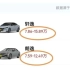 支持王传福！比亚迪秦plus卖7.98万，把高价低配的日系合资车全干倒！