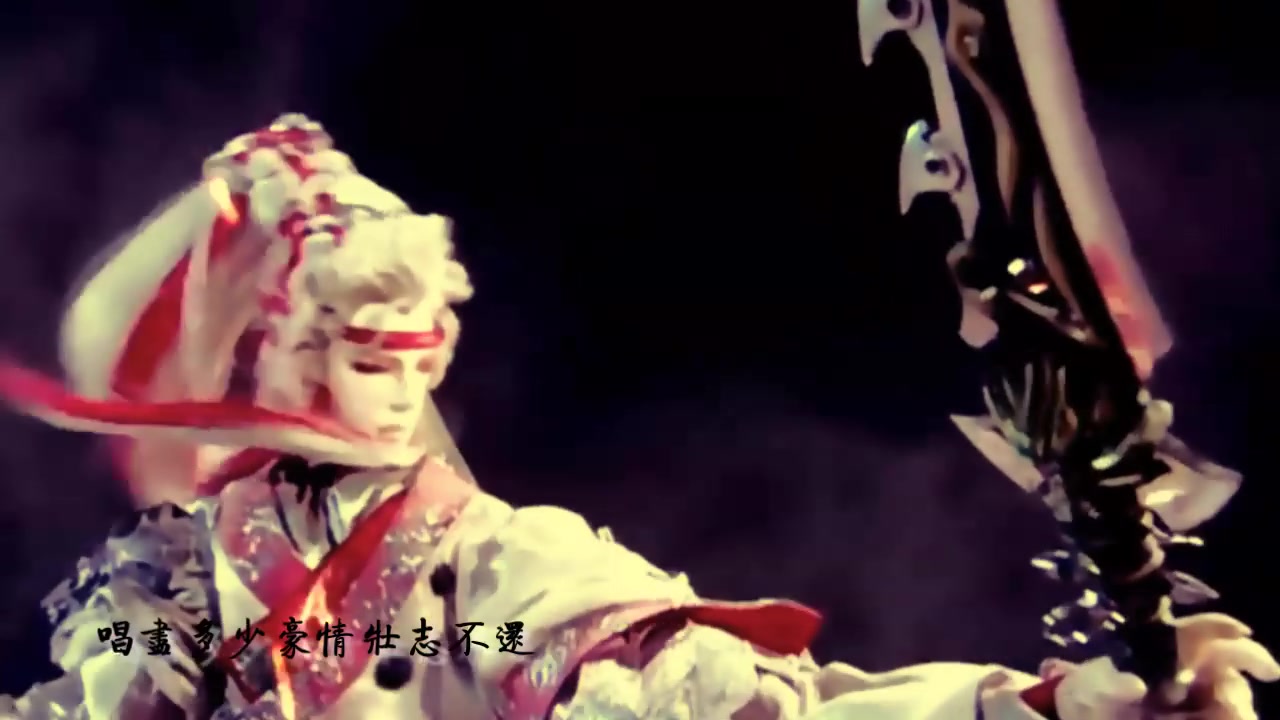 霹雳布袋戏合集mv江湖