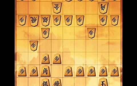 21 04 19将棋 四间飞车 穴熊 持久战 玉头取 哔哩哔哩 つロ干杯 Bilibili