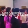 如果漂亮女孩被骗缅北，就算是耶稣也救不了你，谨慎前往缅北地区