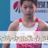 （全红禅）勇夺全运会跳水10米台冠军，让我们一起来欣赏她的完美5跳