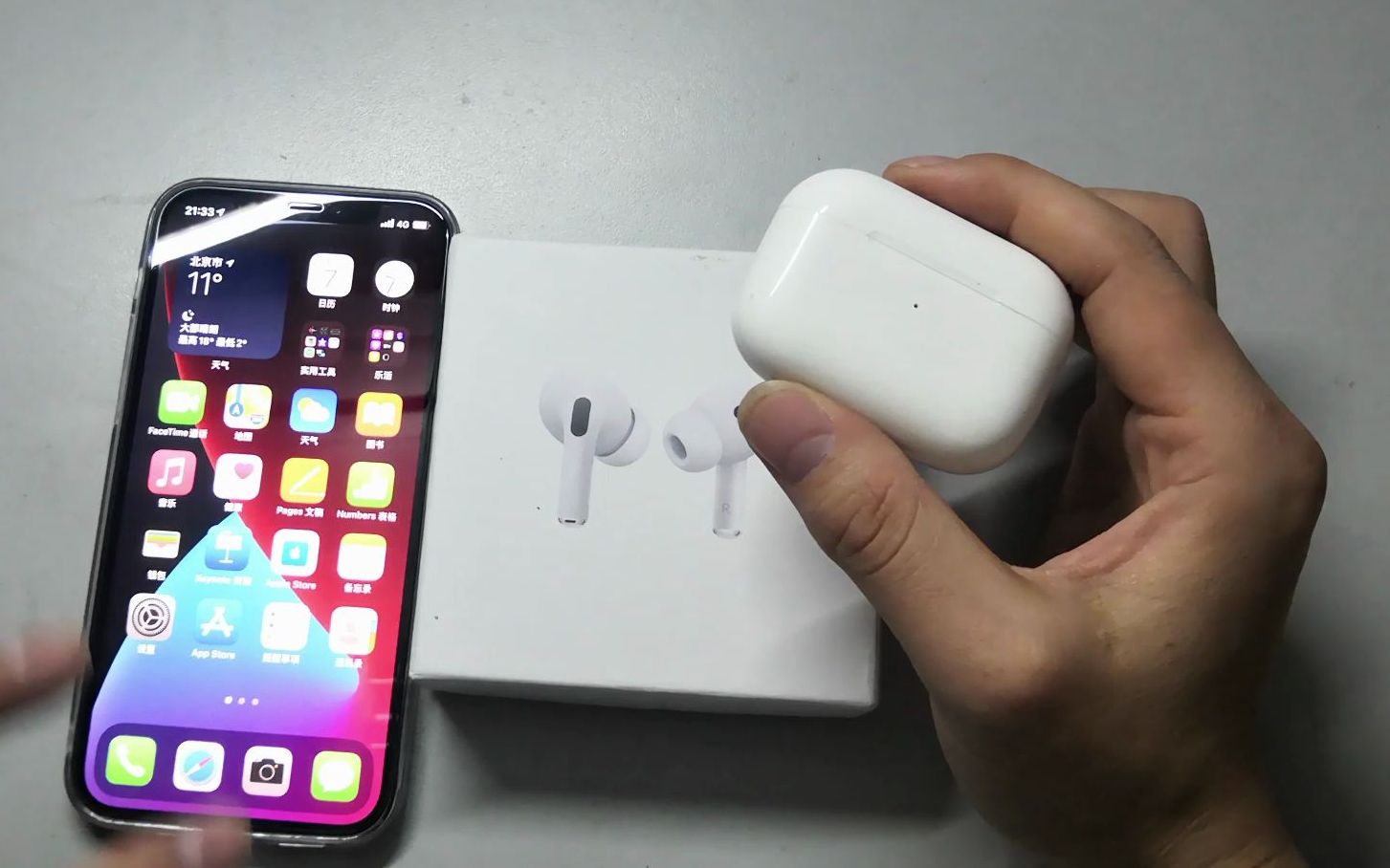 几十块钱的airpods pro到底值不值得买 哔哩哔哩 bilibili