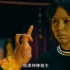 这是台湾恐怖片的经典之作，也是近年来最有特色的民俗恐怖片