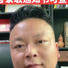 2025年（2026级）郑州轻工业大学成人高考，电子录取通知书可以查询了！#2025年郑州轻工业大学成人高考录取通知书 #郑州轻工业大学录取通知书