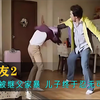 母亲每天被继父家暴，儿子终于忍无可忍！韩国犯罪片
