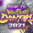 NJPW Road to Wrestling Dontaku 2021 第七日 2021.04.19