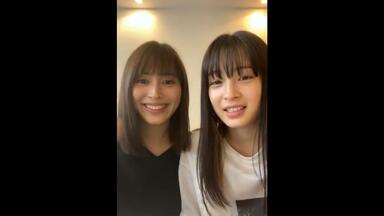 广濑铃、<em class="keyword">广濑爱丽丝</em>姐妹ins直播20200426