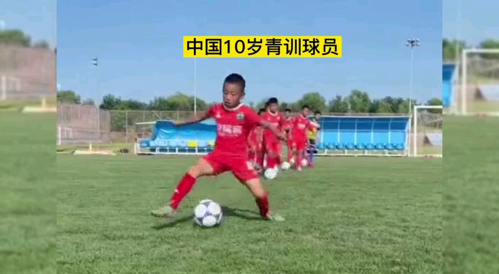 中国青训球员与外国训练对比，你想说什么？