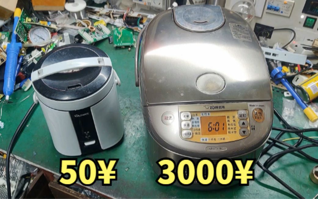 网友送了一台价值3000的电饭煲，试下跟50的电饭锅味道有多大区别