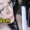 12cm！！我感觉这不是正常人能驾驭的高度