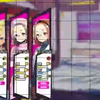 4.18[SLG] [爆款SLG/官方中文]多娜多娜 一起干坏事吧 V1.11 完美官方中文版+存档+攻略+作弊工具+步兵补丁[PC/7G全CV/夸克]_剧情