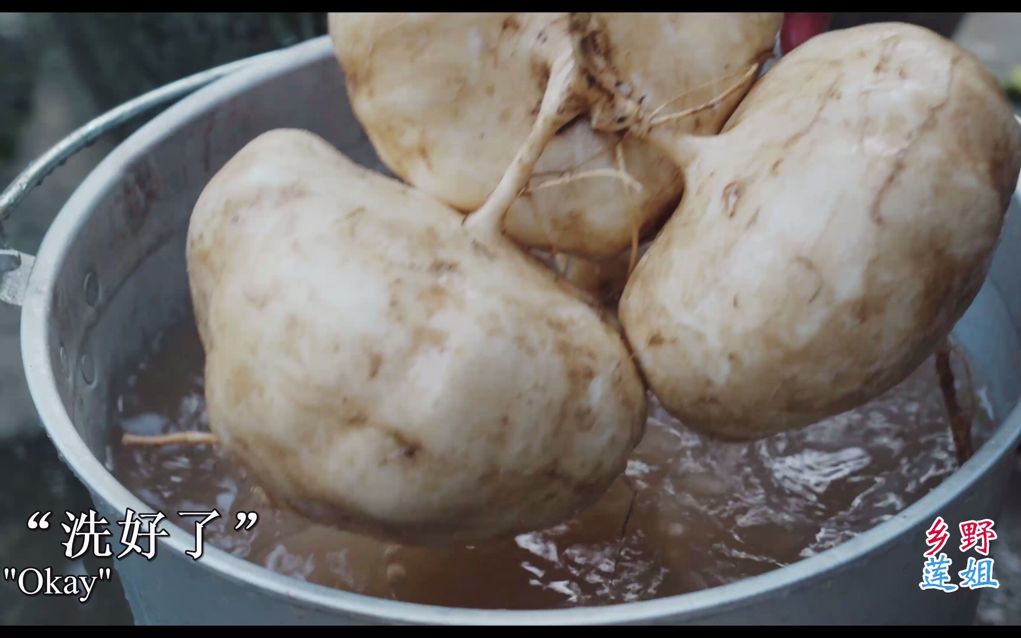 豆薯的 5 大重要健康益處 - AMK Station Taiwan