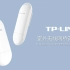 TP-LINK无线网桥安装教程