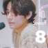 [BTS金泰亨 耳機] - 甜夜Sweet Night(8D Audio)8D立體聲 戴耳機享受