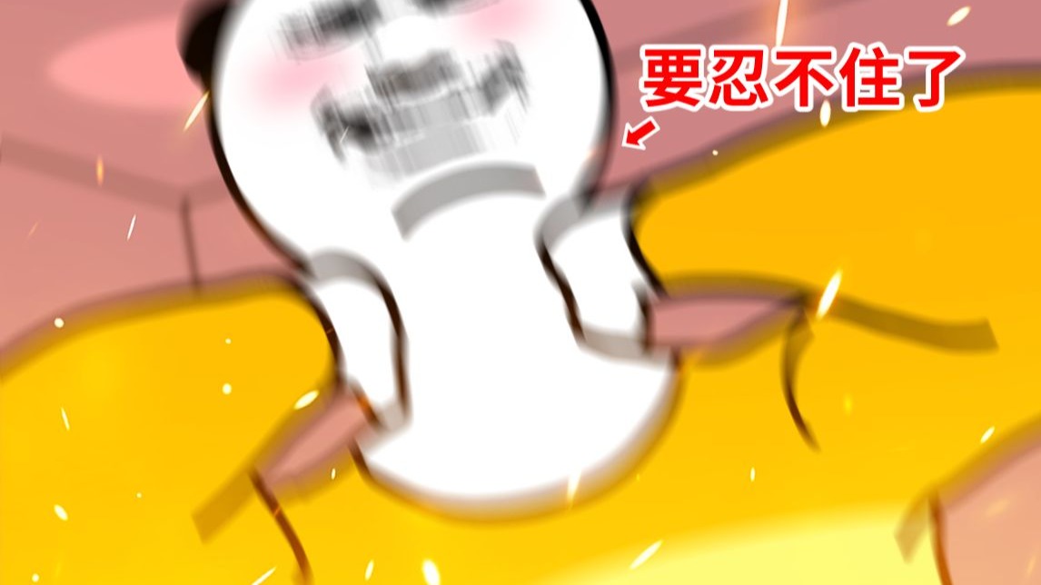 《人 类 最 不 爽 的 一 集》