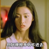 這才是最癲狂“古天樂”，連鬼都能娶回來做老婆，“烏鴉”當場被嚇懵