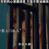 其实奶奶都清楚，只是不愿戳破而已   "