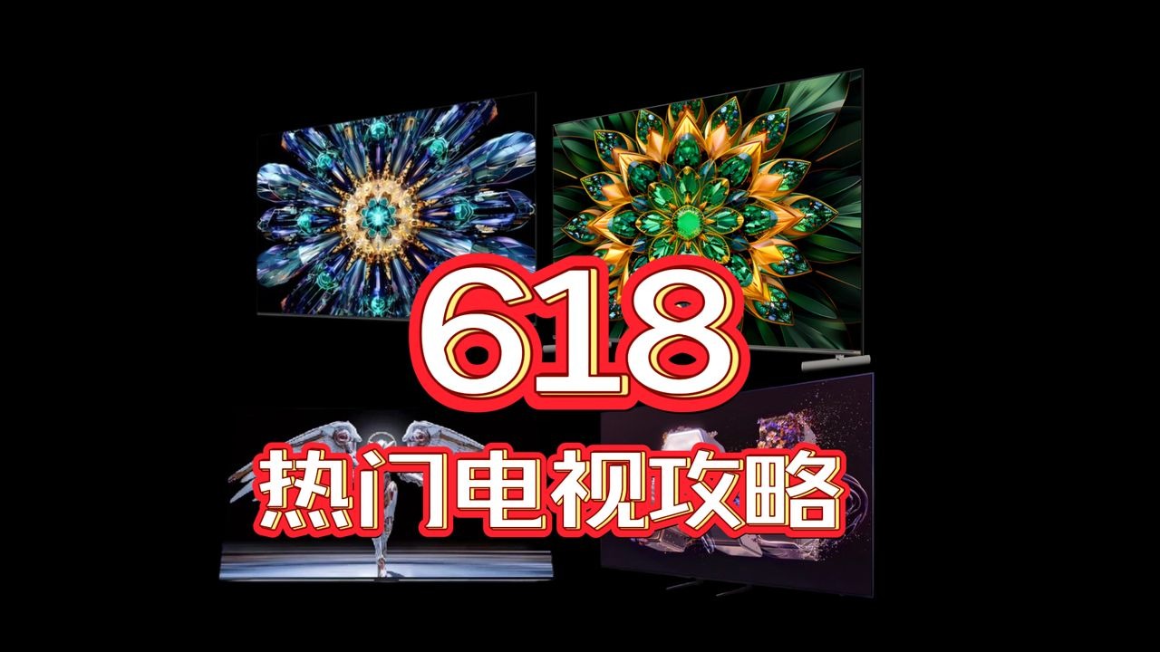 字幕下载