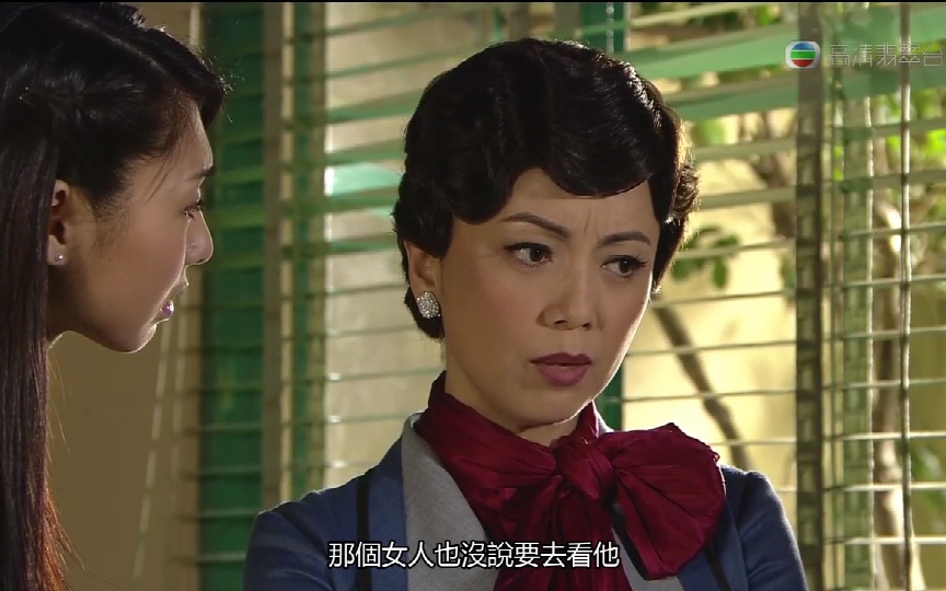noregrets郑九妹x刘醒cut113窃听器