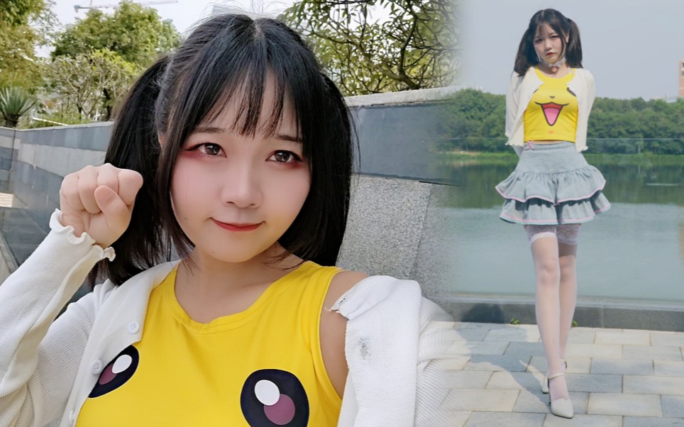 ❤️NONONO!╭(╯^╰)╮ hum, senpai don't reject me~