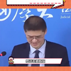 罗祥老师教你如果被拍照片威胁了怎么办