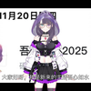 新人介绍(13岁小屁孩