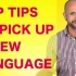 十个最佳方法教你如何自学语言