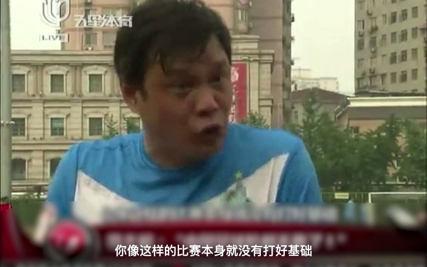 【没这个能力知道吗】