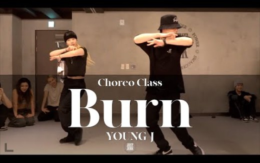 没开玩笑！帅炸了！YOUNG-J X EUNKI CHOREO CLASS | Usher - Burn