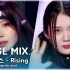 tripleS舞台混剪Rising show! Music Core