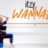 ITZY - 'WANNABE' 韩舞教学 | 镜面慢速舞蹈教学