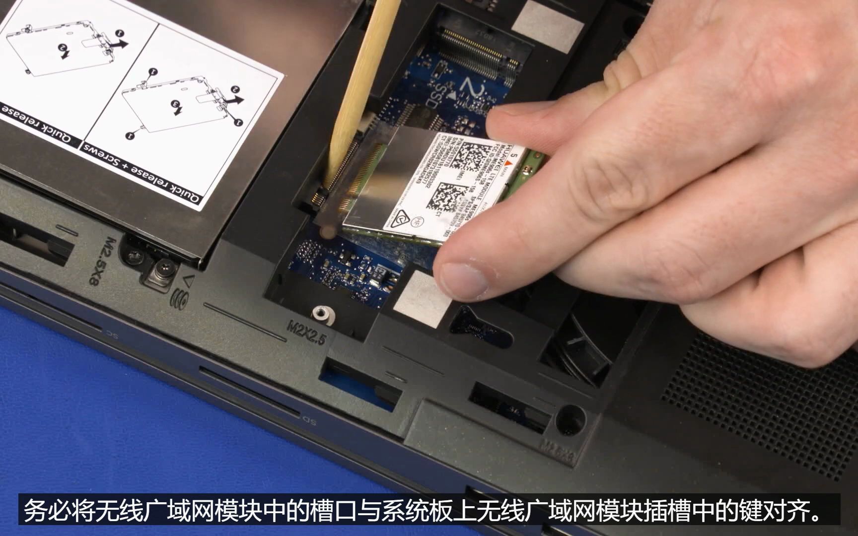PC/タブレット ノートPC 自用-拆卸和更换零件HP ZBook 17 G5、G6 移动工作站-哔哩哔哩