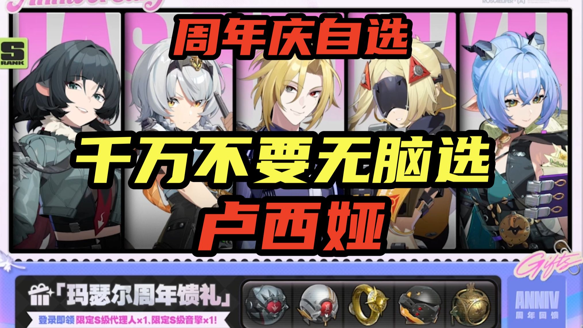 粥粥的终极理解