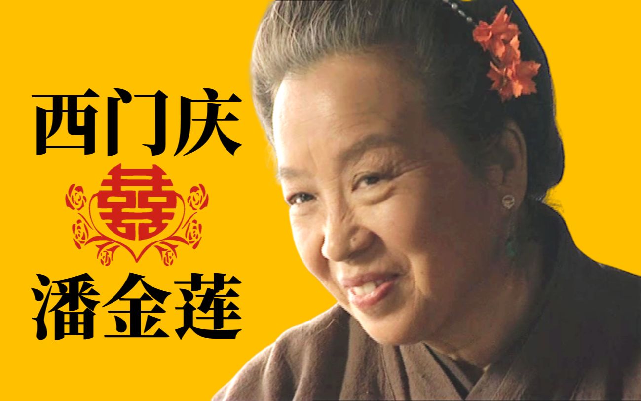 「王婆」再被捕明提堂 涉兩項「參與非法集結」罪 - 香港商報