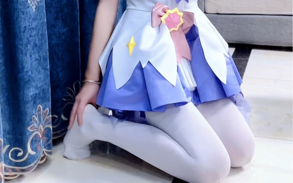 please finish your Yao ethnic group (Taiwan)