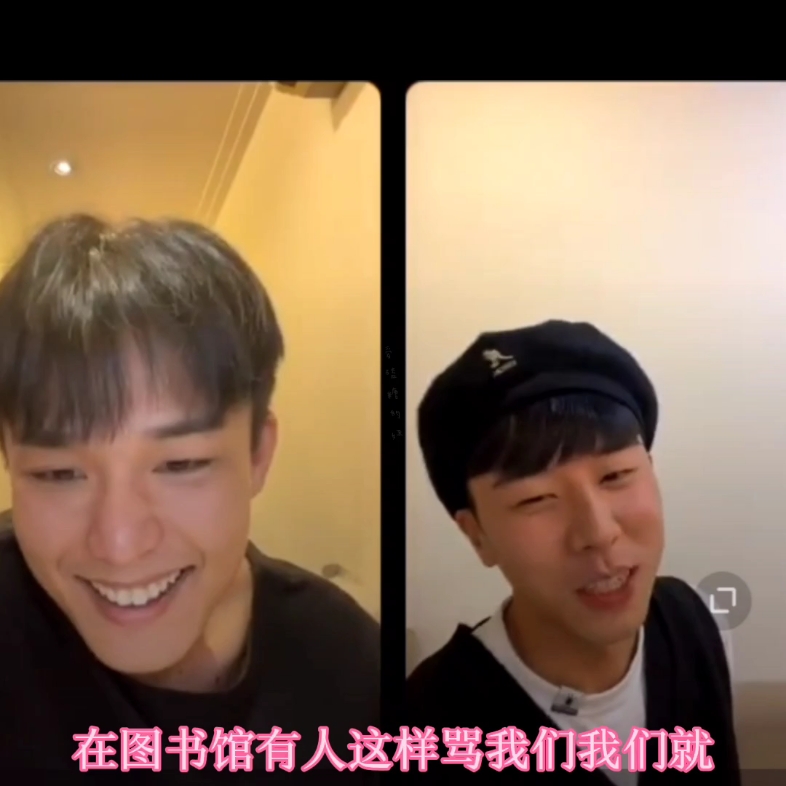 永幸林嘉威你够可以的图书室是看书的地方就是你还想干嘛